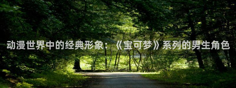 日韩动漫免费观看高清完整版在线